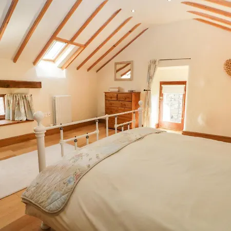 Ashtree Barn Hotel 4*